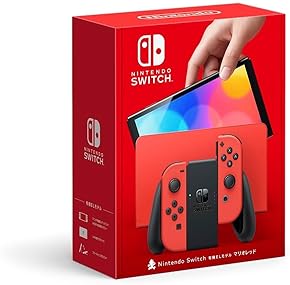 【ケース付き】ニンテンドースイッチ本体 Nintendo Switch専用 ハンドグリップ付き 本体カバー ケース TPU 衝撃
